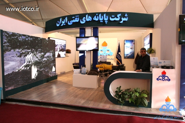 افتتاحیه نمایشگاه نفت اهواز 1