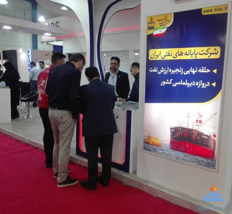 نمایشگاه نفت خوزستان 4