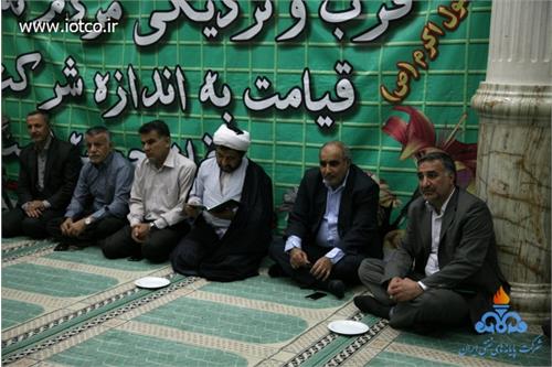 گزارش تصویری 2/ مراسم یادبود جانبختگان فاجعه منا در شرکت پایانه های نفتی ایران برگزار شد