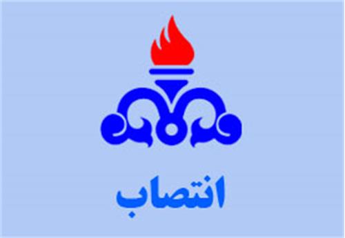 رئیس روابط عمومی شرکت ملی نفت ایران منصوب شد