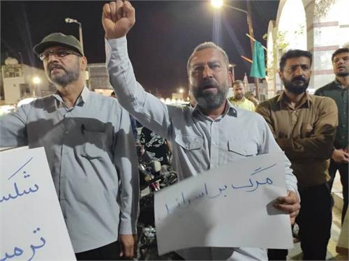 اعلام حمایت کارکنان شرکت پایانه های نفتی ایران از حمله موشکی و پهپادی سپاه به اسرائیل