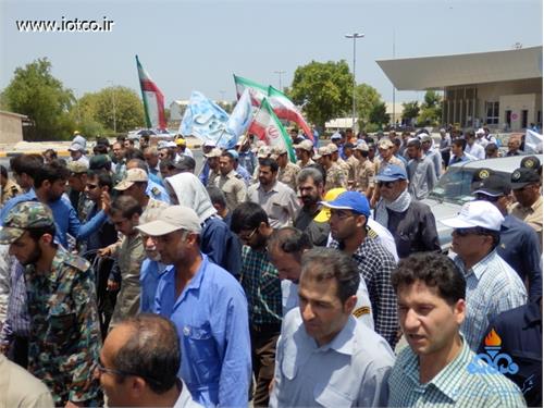 حضور پرشور کارکنان پایانه‌های نفتی ایران در راهپیمایی روز جهانی قدس