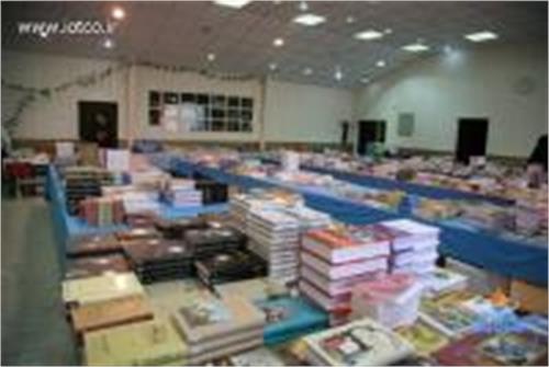 نمایشگاه بزرگ کتاب در جزیره خارگ برگزار می شود