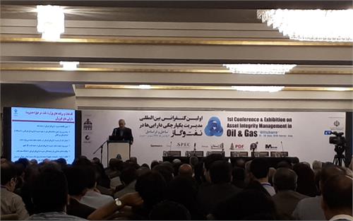 پایانه های نفتی ایران پیشرو در یکپارچه‌سازی دارایی‌های صنعت نفت است