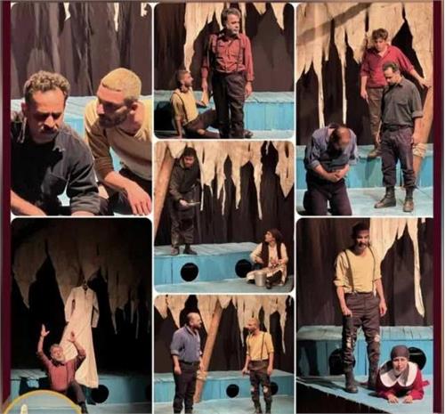 راهیابی نمایش " کُهته"  از جزیره خارگ به جشنواره بین المللی تئاتر فجر