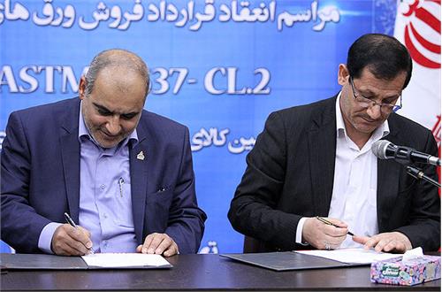 قرارداد همکاری شرکت پایانه های نفتی ایران با فولاد اکسین/ تامین ورقهای فلزی ویژه ساخت مخازن نفت