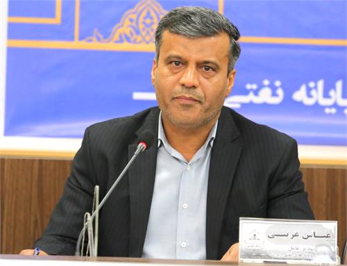 پیام تبریک مدیرعامل شرکت پایانه های نفتی ایران به مناسبت حلول ماه مبارک رمضان