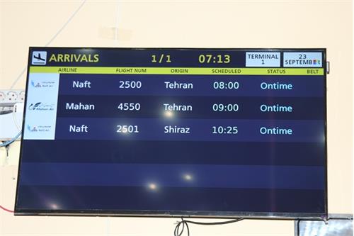نصب سیستم نوین و استاندارد اعلان پرواز در فرودگاه خارگ