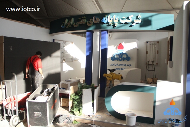 نمایشگاه نفت اهواز 4