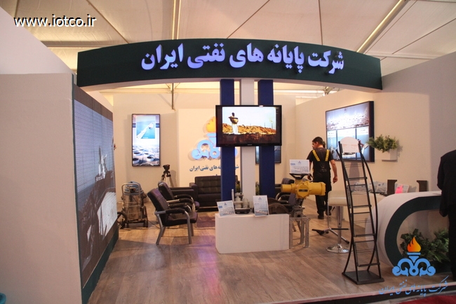 نمایشگاه نفت اهواز 7