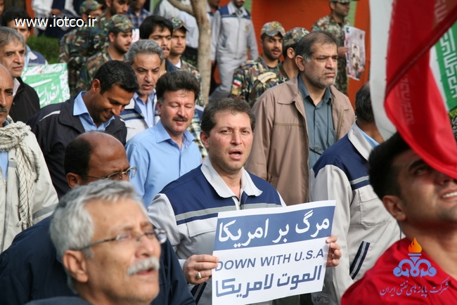 مراسم 22 بهمن سال 93 -جزیره خارگ 1