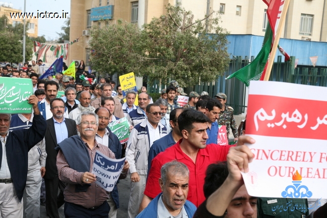 مراسم 22 بهمن سال 93 -جزیره خارگ 4