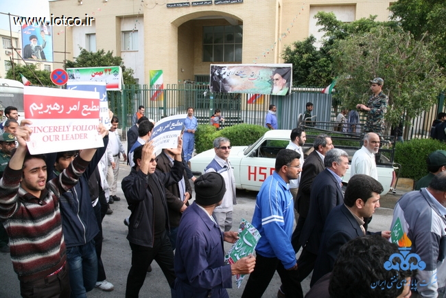 مراسم 22 بهمن سال 93 -جزیره خارگ 6