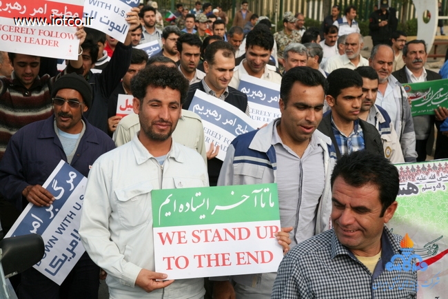 مراسم 22 بهمن سال 93 -جزیره خارگ 7