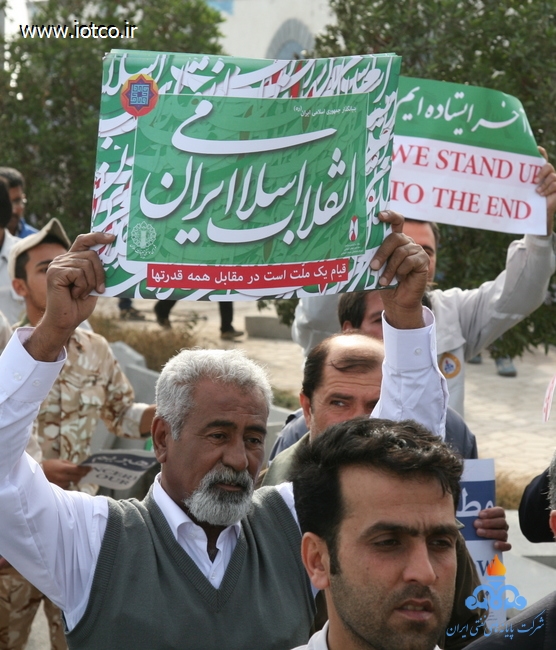 مراسم 22 بهمن سال 93 -جزیره خارگ 3