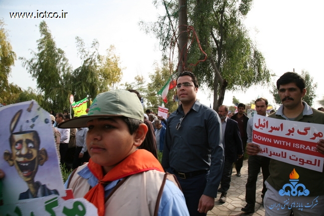 مراسم 22 بهمن سال 93 -جزیره خارگ 6