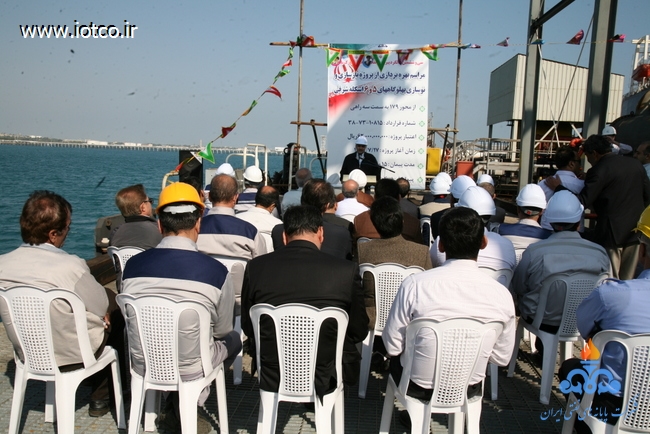 پهلوگاههای 5 و 6 22