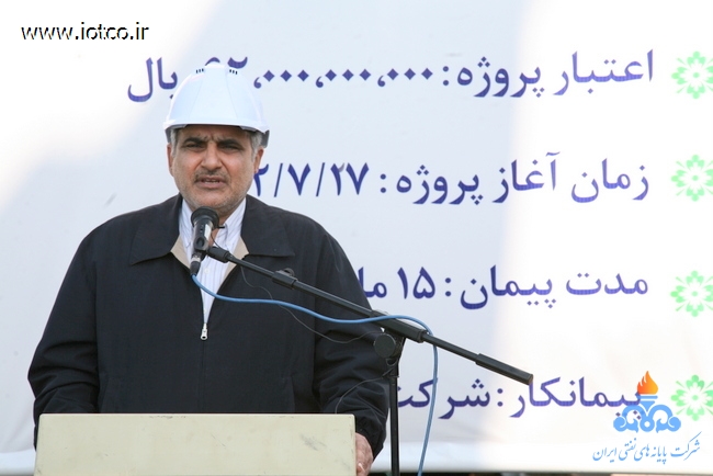 پهلوگاههای 5 و 6 39