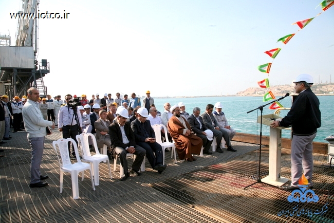 پهلوگاههای 5 و 6 40