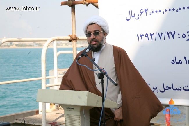 پهلوگاههای 5 و 6 43