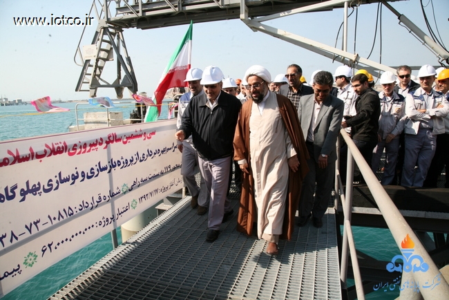 پهلوگاههای 5 و 6 52