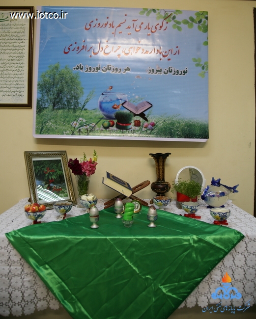 بازدید مدیرعامل و تبریک سال نو 3