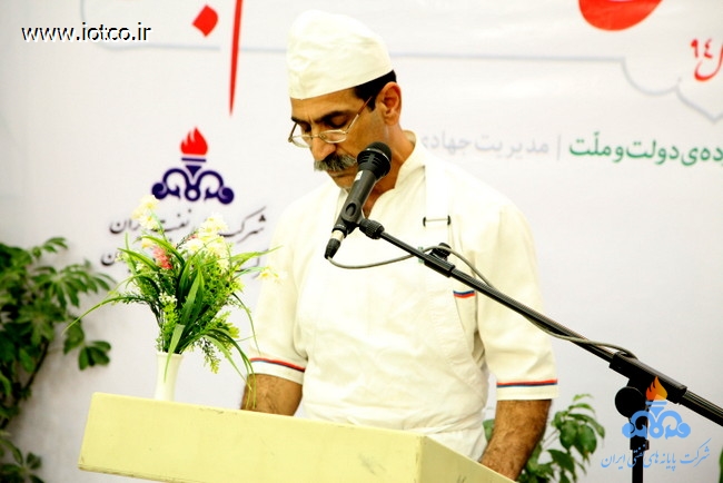 اکرام 7