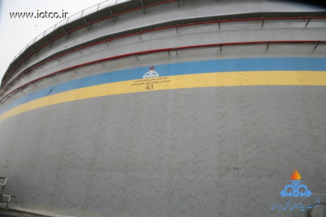 مانور اطفا حریق مخزن شماره 43  1