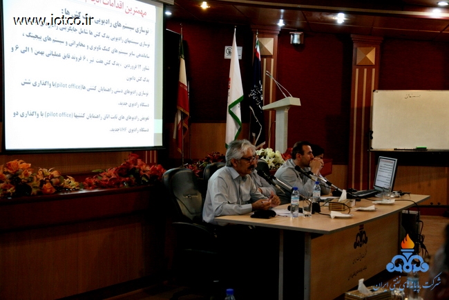 همایش دستاوردها و عملکرد سال 93 4