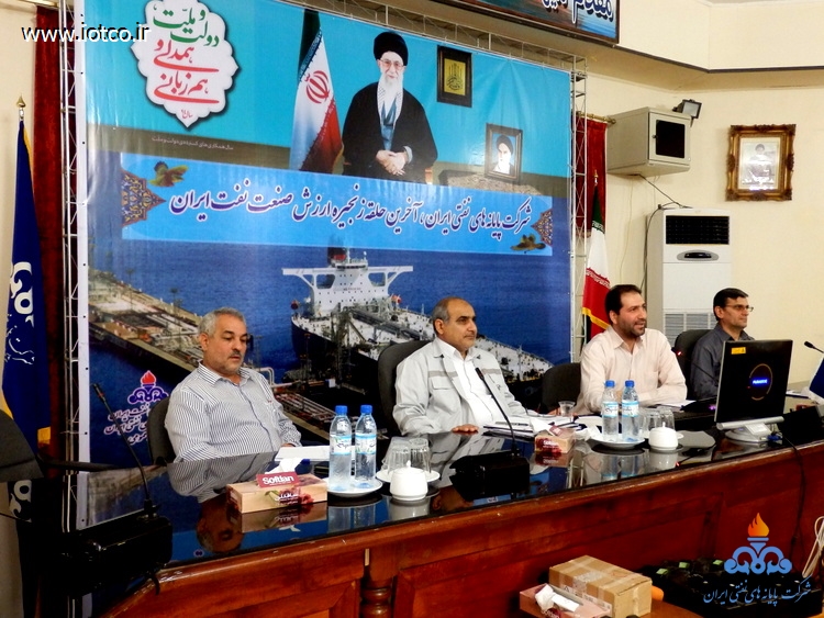 ارزیابی عملکرد و شورای تحول 7