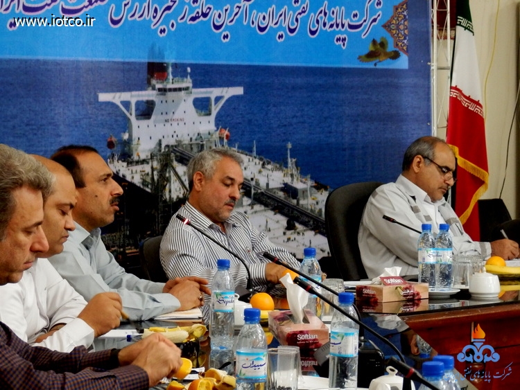 ارزیابی عملکرد و شورای تحول 3