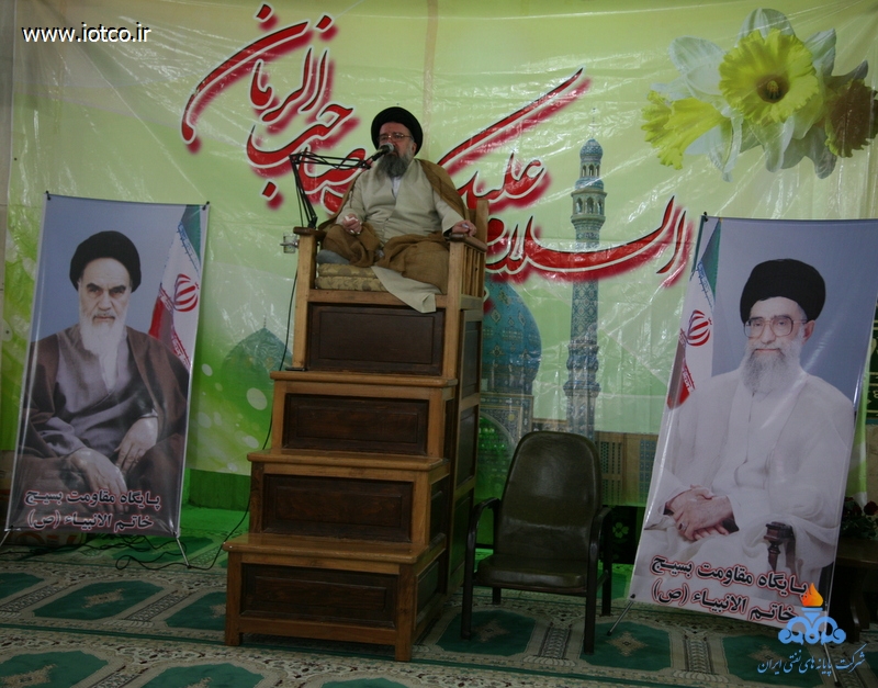 آیت الله سید احمد خاتمی -مسجد امیرالمومنین (ع) خارگ 4