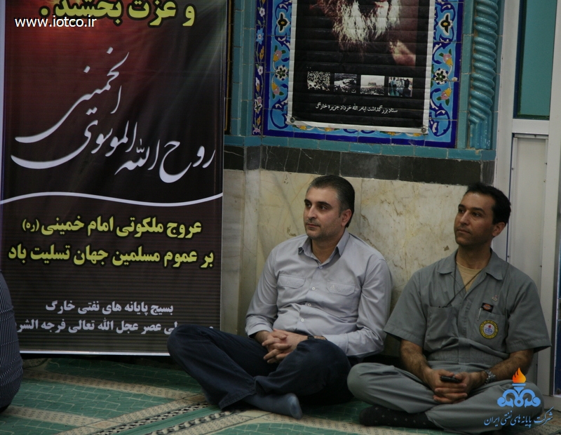 سالروز ارتحال حضرت امام خمینی(ره) 6