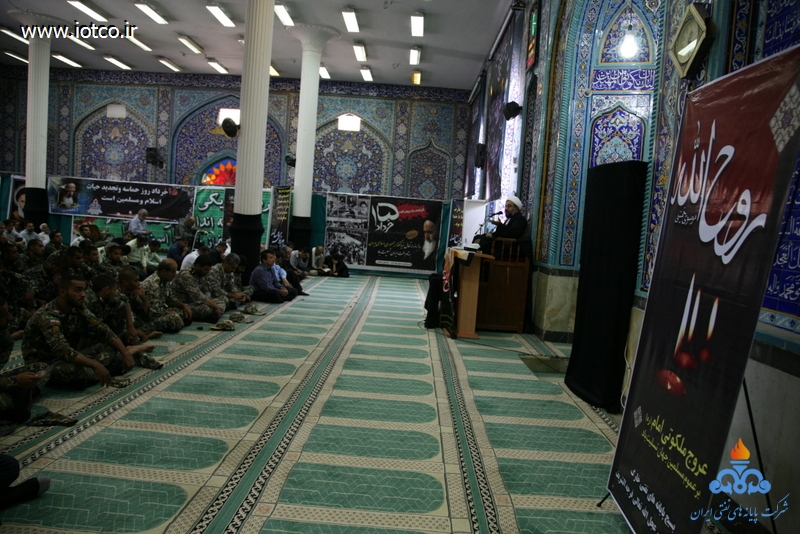 سالروز ارتحال حضرت امام خمینی(ره) 8