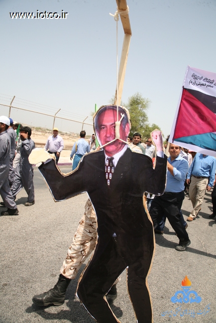 روز قدس-جزیره خارگ 5