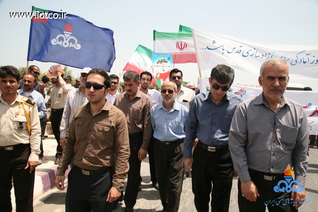 روز قدس-جزیره خارگ 21