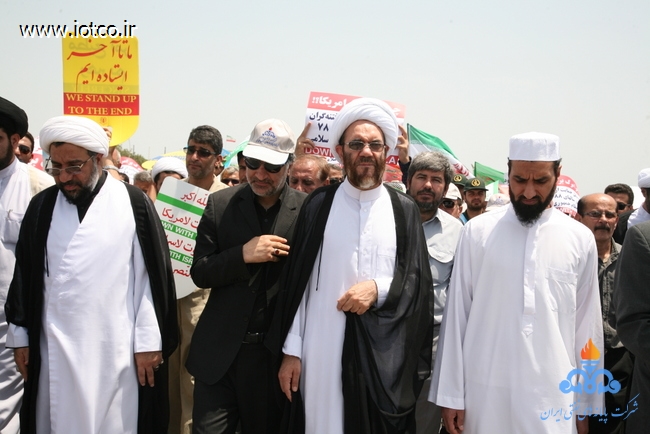 روز قدس-جزیره خارگ 25