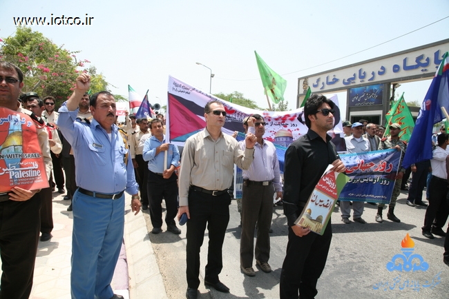 روز قدس-جزیره خارگ 30