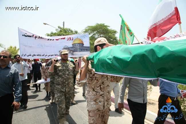 روز قدس-جزیره خارگ 33