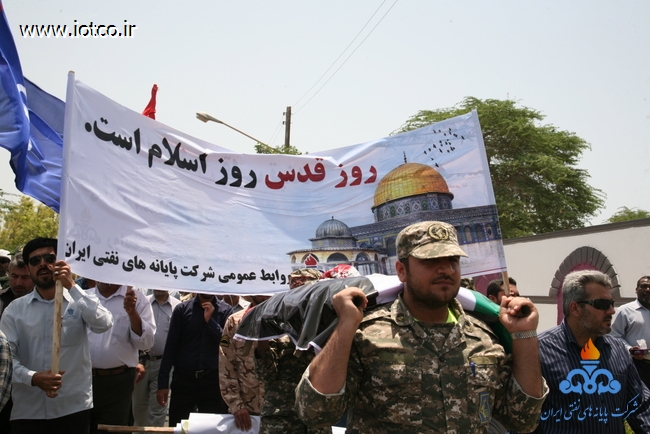 روز قدس-جزیره خارگ 34