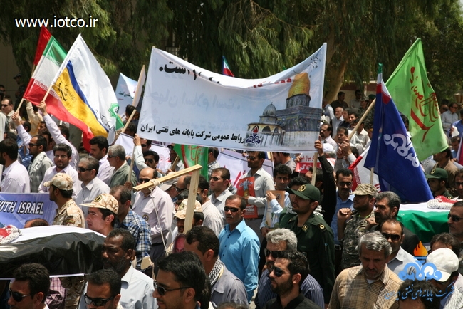 روز قدس-جزیره خارگ 39