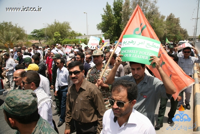 روز قدس-جزیره خارگ 48