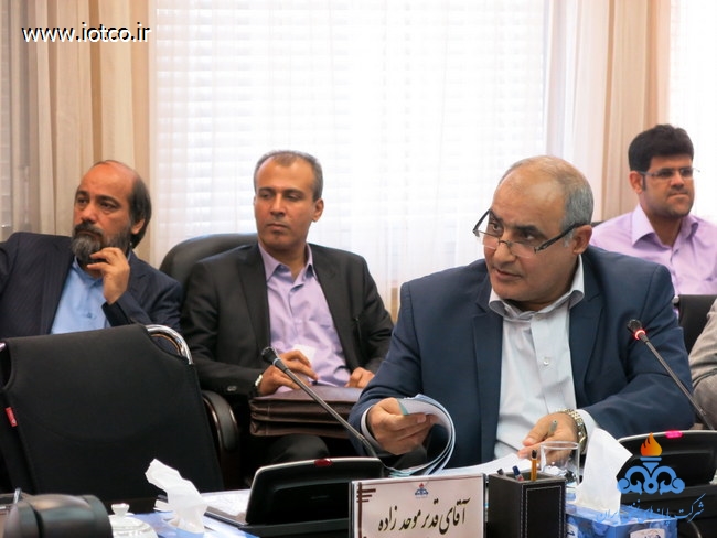 مجمع سال 93 21