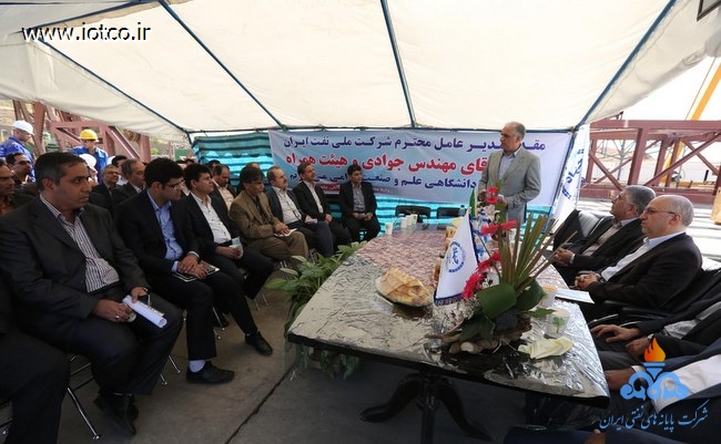 مراسم رونمایی از دستاوردهای پژوهشی 11