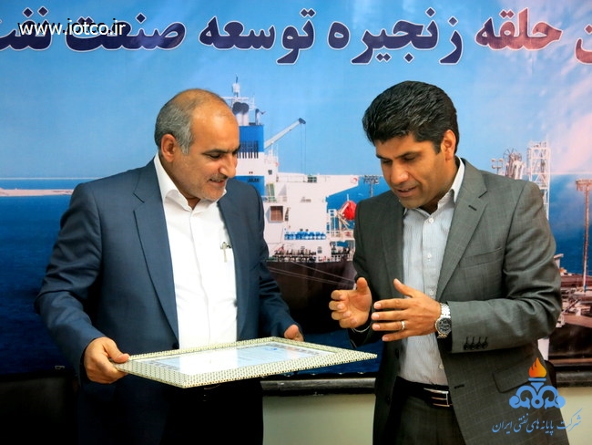 تقدیر از موسوی 4