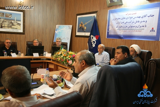 مهندس جوادی-خارگ 9