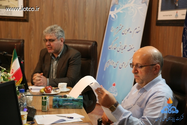 مهندس جوادی-خارگ 5