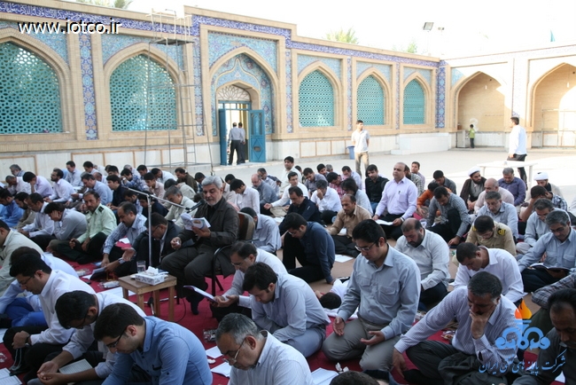 دعای روز عرفه 22