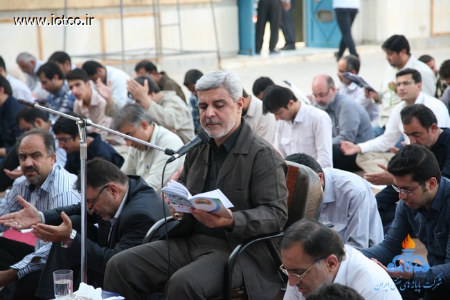 دعای روز عرفه 23