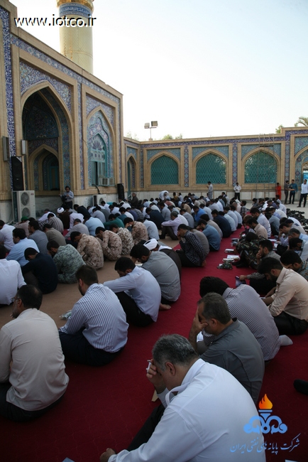 دعای روز عرفه 24